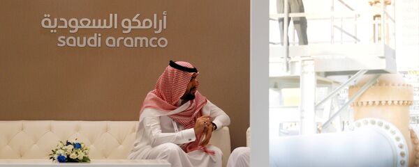 عربستان سهام خط لوله دریای سرخ را به فروش میگذارد عربستان سهام خط لوله دریای سرخ را به فروش میگذارد - اسپوتنیک افغانستان