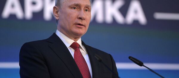 پوتین جواب سوال در مورد تاثیر روسیه در انتخابات ایالات متحده را از خواندن حرکات لب پیشنهاد کرد پوتین جواب سوال در مورد تاثیر روسیه در انتخابات ایالات متحده را از خواندن حرکات لب پیشنهاد کرد - اسپوتنیک افغانستان