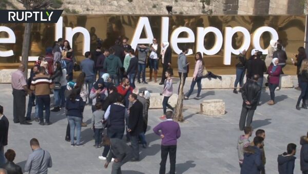 Aleppo - اسپوتنیک افغانستان  