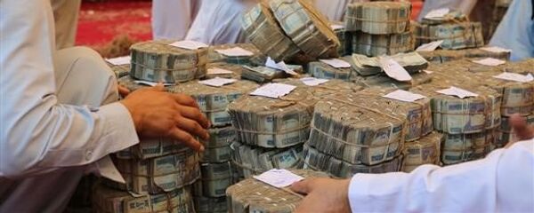 محبوبیت اسعار خارجی در افغانستان محبوبیت اسعار خارجی در افغانستان - اسپوتنیک افغانستان