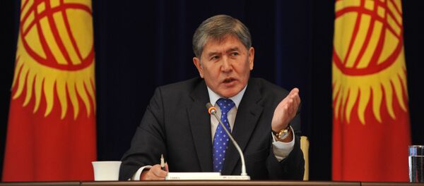 یورش پولیس بالای خانۀ رئیسجمهور پیشین قرقیزستان + ویدیو یورش پولیس بالای خانۀ رئیسجمهور پیشین قرقیزستان + ویدیو - اسپوتنیک افغانستان