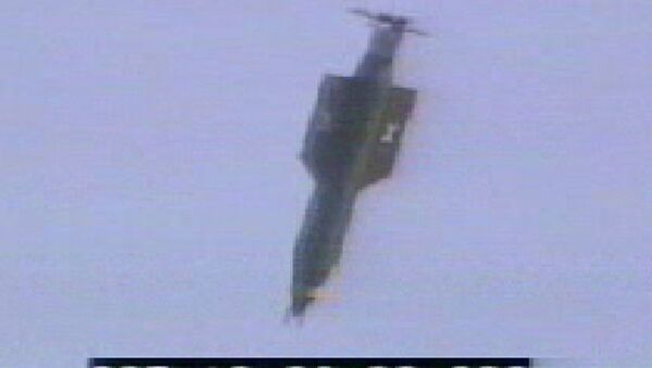 File Photo from US Air Force of the GBU-43 Bomb - اسپوتنیک افغانستان  