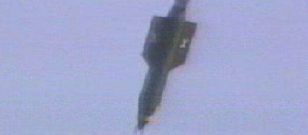 File Photo from US Air Force of the GBU-43 Bomb - اسپوتنیک افغانستان  