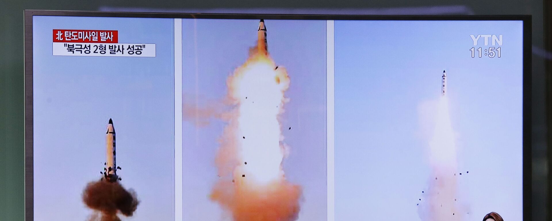 Телевизионный репортаж об испытательном пуске северокорейской баллистической ракеты Pukguksong-2. Архивное фото - اسپوتنیک افغانستان  , 1920, 07.05.2022