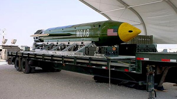 Американская сверхмощная неядерная бомба GBU-43 - اسپوتنیک افغانستان  