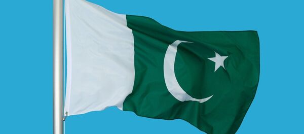 The judgment was handed down by a court in Gilgit, a city in the Gilgit-Baltistan region. - اسپوتنیک افغانستان  