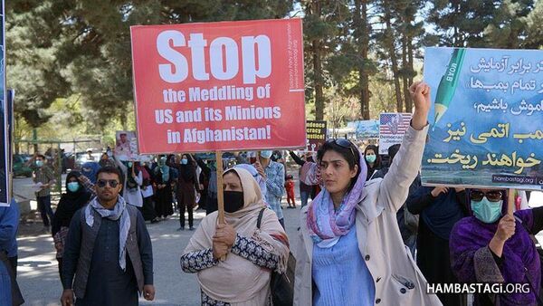 حزب همبستگی ملی حزب همبستگی ملی - اسپوتنیک افغانستان