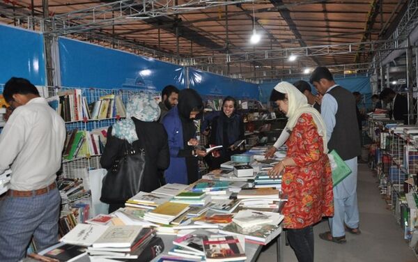 کابل کتاب - اسپوتنیک افغانستان  