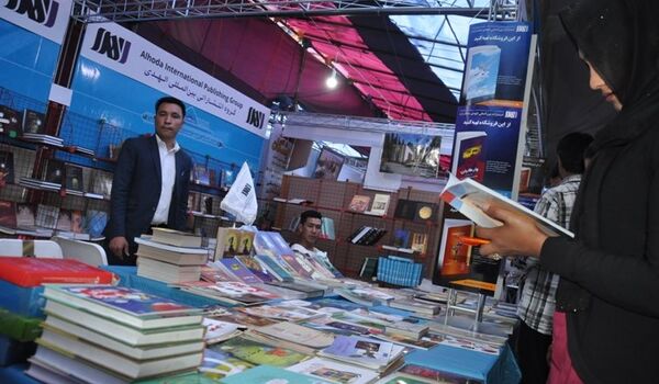 کابل کتاب کابل کتاب - اسپوتنیک افغانستان