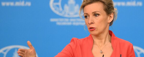 مارییا زخارووا سخنگوی وزارت خارجه روسیه مارییا زخارووا سخنگوی وزارت خارجه روسیه - اسپوتنیک افغانستان