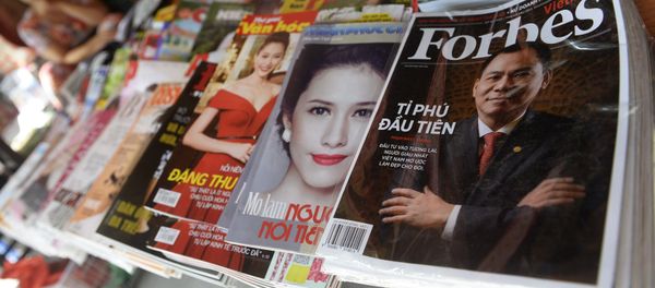 Журнал Форбс на прилавке - اسپوتنیک افغانستان  