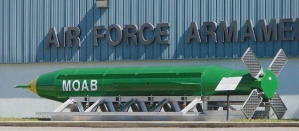 تاثیرات منفی مادر بمب بالای صحت و روان مردم ننگرهار تاثیرات منفی مادر بمب بالای صحت و روان مردم ننگرهار - اسپوتنیک افغانستان