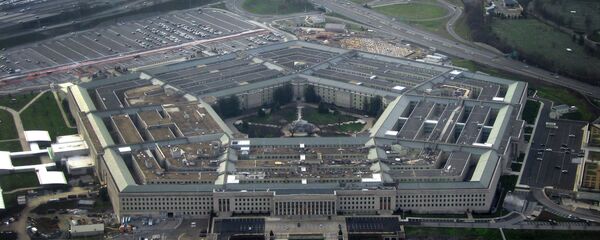 پنتاگن پنتاگن - اسپوتنیک افغانستان