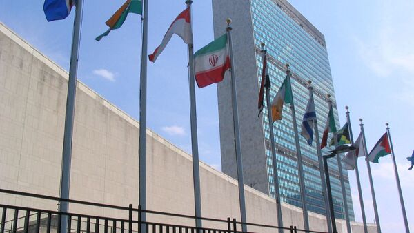United Nations Building - اسپوتنیک افغانستان  