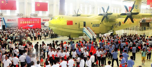 چین آزمایش بزرگترین طیاره آب نشین را موفقانه انجام داد چین آزمایش بزرگترین طیاره آب نشین را موفقانه انجام داد - اسپوتنیک افغانستان