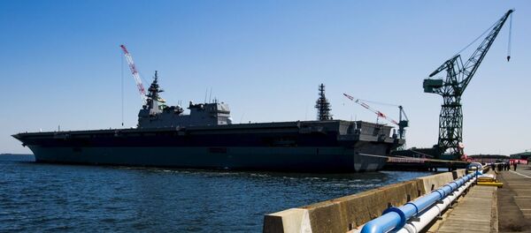 Эскадренный миноносец-вертолетоносец типа «Идзумо» Эскадренный миноносец-вертолетоносец типа «Идзумо» - اسپوتنیک افغانستان