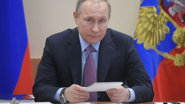 Президент России Владимир Путин на заседании Военно-промышленной комиссии в Рыбинске - اسپوتنیک افغانستان  