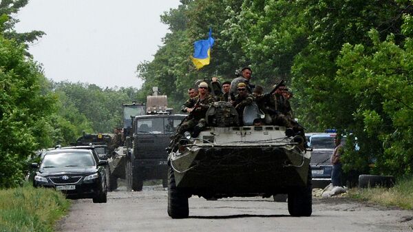 Военнослужащие ВС Украины на блокпосту под Донецком - اسپوتنیک افغانستان  