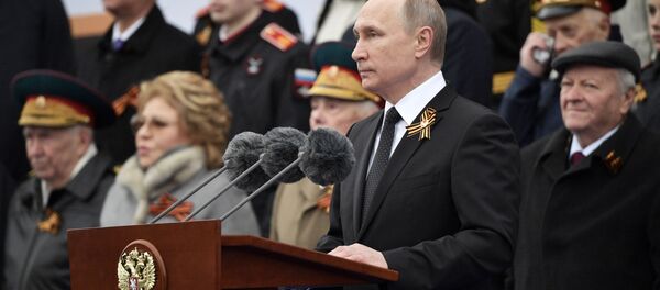 پوتین: روسیه در برابرهرگونه تهدید آماده مقابله است پوتین: روسیه در برابرهرگونه تهدید آماده مقابله است - اسپوتنیک افغانستان