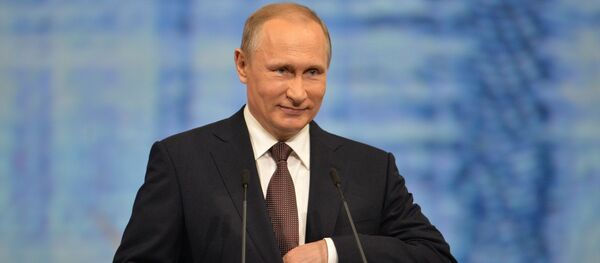 Президент России Владимир Путин на XX Петербургском международном экономическом форуме Президент России Владимир Путин на XX Петербургском международном экономическом форуме - اسپوتنیک افغانستان