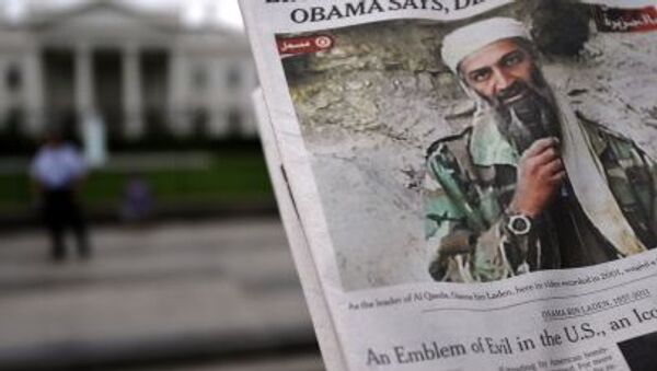 آیا پسر بن لادن در افغانستان حضور دارد؟ - اسپوتنیک افغانستان  