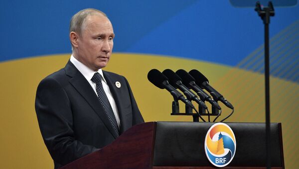 Владимир Путин выступает на церемонии открытия Международного форума Один пояс, один путь - اسپوتنیک افغانستان  
