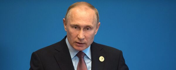 پوتین - اسپوتنیک افغانستان  