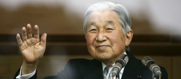 امپراتور جاپان - اسپوتنیک افغانستان  