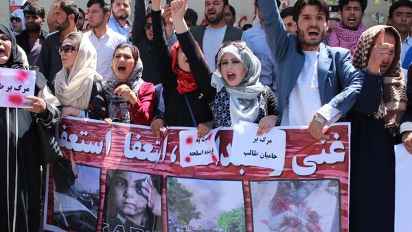 Антиправительственная демонстрация в Кабуле за отставку президента страны Ашрафа Гани - اسپوتنیک افغانستان  