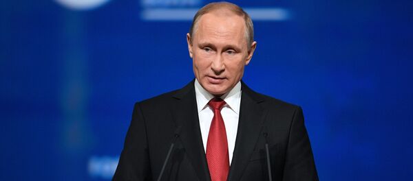 نتائیج گردهمایی بین المللی اقتصادی پتیربورگ - 2017 - اسپوتنیک افغانستان  