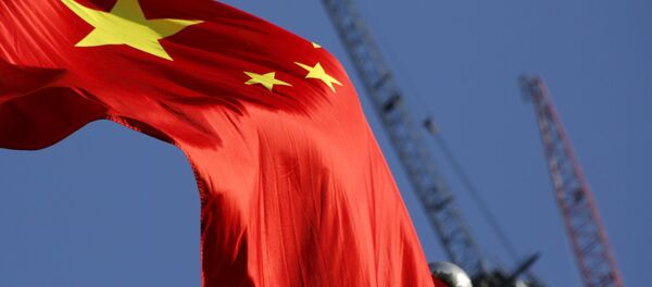 گسترش روابط اقتصادی میان چین و افغانستان گسترش روابط اقتصادی میان چین و افغانستان - اسپوتنیک افغانستان