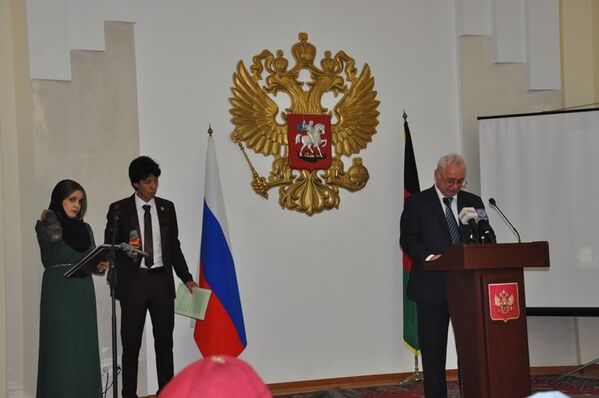 سفارت فدراسیون روسیه در کابل‎ - اسپوتنیک افغانستان  