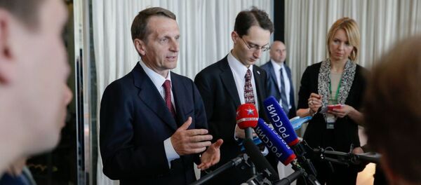 سرگئی ناریشکین رئیس سرویس اطلاعات خارجی روسیه سرگئی ناریشکین رئیس سرویس اطلاعات خارجی روسیه - اسپوتنیک افغانستان