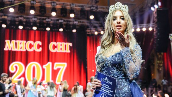 برنده  مسابقه زیبا ترین دختر اتحاد جماهیر شوروی سابق در ایروان - اسپوتنیک افغانستان  