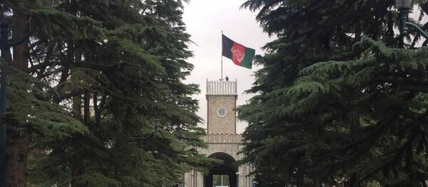 ارگ ارگ - اسپوتنیک افغانستان