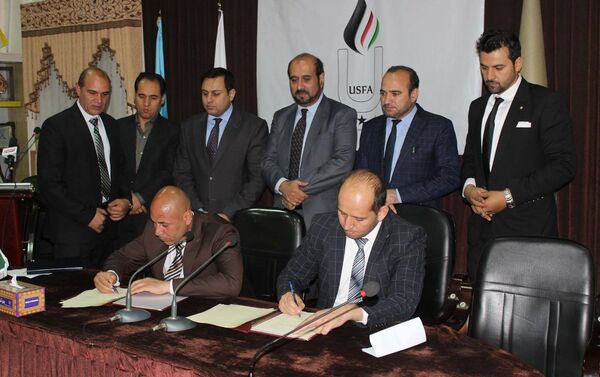 امضا تفاهمنامه میان فدراسیون ورزشی دانشگاه ها و موسسات تحصیلات عالی - اسپوتنیک افغانستان  