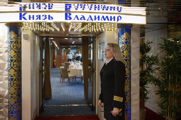 به کشتی شاهزاده ولادیمیر خوش آمدید - اسپوتنیک افغانستان  