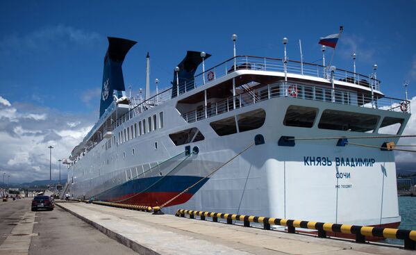 به کشتی شاهزاده ولادیمیر خوش آمدید - اسپوتنیک افغانستان  