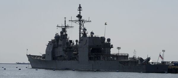 کشتی جنگی امریکا در جوار سوریه کشتی جنگی امریکا در جوار سوریه - اسپوتنیک افغانستان