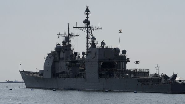 کشتی جنگی امریکا در جوار سوریه - اسپوتنیک افغانستان  