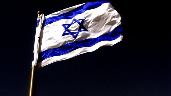 Flag of Israel - اسپوتنیک افغانستان  