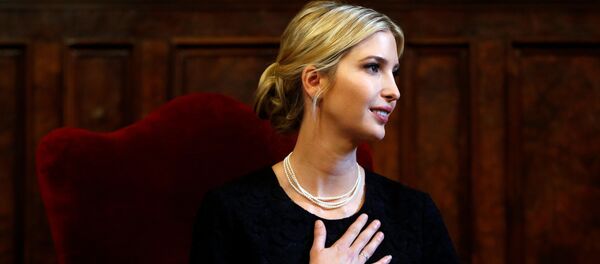 ایوانکا ترامپ محاکمه می‌شود - اسپوتنیک افغانستان  