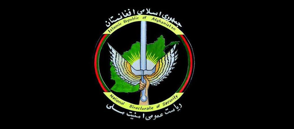 امنیت ملی :حملات انتحاری امروز در کابل کار شبکه حقانی است امنیت ملی :حملات انتحاری امروز در کابل کار شبکه حقانی است - اسپوتنیک افغانستان