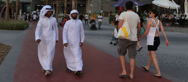 امارات متحده عرب - اسپوتنیک افغانستان  