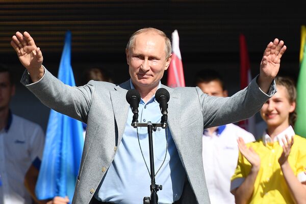 بازدید ولادیمیر پوتین، رئیس جمهور روسیه از مرکز بین المللی کودکان - اسپوتنیک افغانستان  