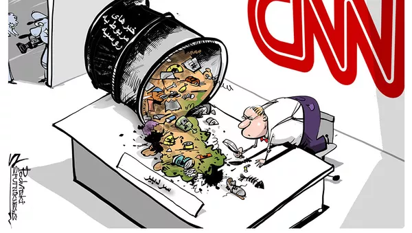 CNN РОССИЯ CNN РОССИЯ - اسپوتنیک افغانستان
