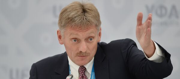 پسکوف: استراتژی جدید امنیت ملی امریکا خصلت امپراتوری مآبانه دارد پسکوف: استراتژی جدید امنیت ملی امریکا خصلت امپراتوری مآبانه دارد - اسپوتنیک افغانستان