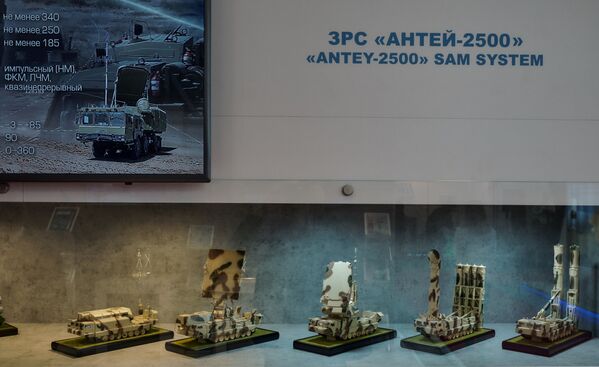 افتتاح نمایشگاه بین المللی نیروهای بحری در سن پترزبورگ - اسپوتنیک افغانستان  