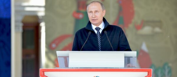 اشتراک پوتین در مراسم قرعه کشی نهایی جام جهانی ۲۰۱۸ اشتراک پوتین در مراسم قرعه کشی نهایی جام جهانی ۲۰۱۸ - اسپوتنیک افغانستان