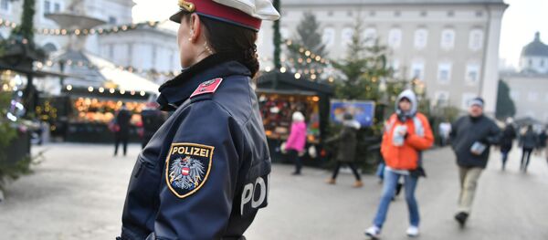 یک پناهجو در اتریش جفت سالخورده را به دلیل اختلاف نظر سیاسی به قتل رسانید یک پناهجو در اتریش جفت سالخورده را به دلیل اختلاف نظر سیاسی به قتل رسانید - اسپوتنیک افغانستان